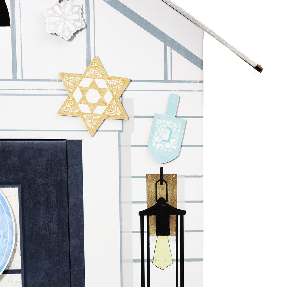 
                  
                    Make It Festive - Hanukkah Decor Kit
                  
                